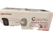 Hikvision Colorvu network camera DS-2CD2T87G2-LSU-SL Bullet 8mp.