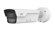 PKC2640 UNIVIEW LPR