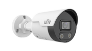 Uniview IPC2125SB-ADF28KMC-I0 5MP Lighthunter IR Fixed Bullet Network Camera