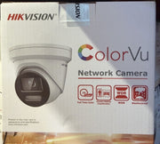 ds-2cd2347g2-lu 4mp Turret ColorVu Network Camera with Build-in Mic.