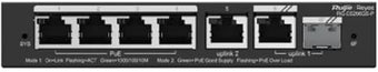 RG-ES206GS-P REYEE 4ports
