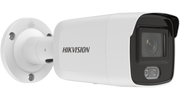 Hikvision 4K 12mp 16CH Security Camera System Bullet 4MP ColorVu W/AUDIO Lot